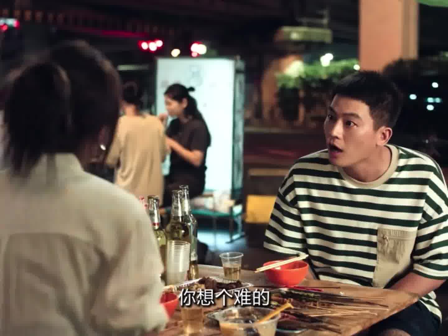 欧豪：我怎么懵圈了呢 哈哈