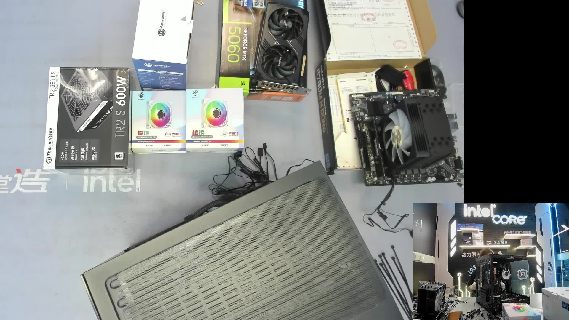 福建 张*的直播装机13400F 5060