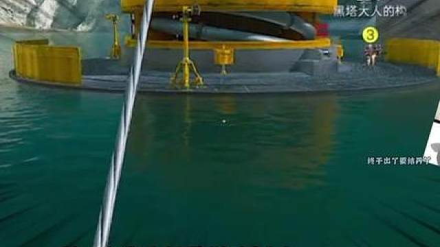 你们要的浮力设备后续来了哈哈哈哈哈笑死