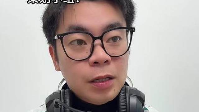 我是说假如 你会选哪一个完成33