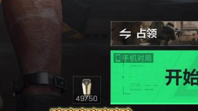 大家赶紧去刷砖吧