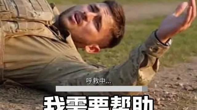 【三角洲世界2.10】我要当突击