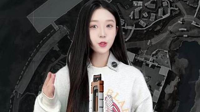 三角洲跑刀小技巧，快喊你的鼠鼠队友来看