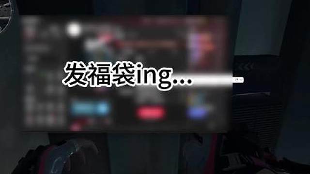 吃完5000w发现才完成1%！