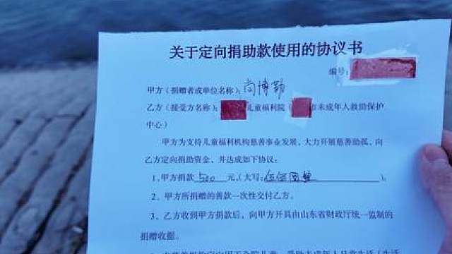 无畏契约的强者 依然庇护现实世界的弱小