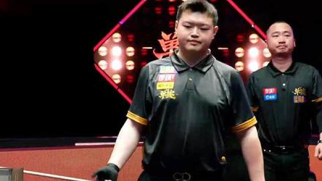 孔德京夺冠 恭喜孔德京决胜局37-36战胜楚秉杰夺得康溪盛世单挑赛冠军。刺激！！！