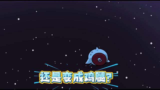 锦鸡的技能设计围绕“年俗”与“团圆”展开，拥有“发红包”“放鞭炮”“做年夜饭”等技能。这些技能可能分