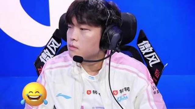 最后一次机会!Bin主动向BLG道歉，明日将继续首发出战，整场闹剧下来依旧无事发生，期待TheShy呼吸以及一百T上单的我们可以洗洗睡了