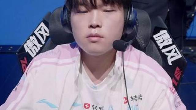 Bin哭了一整夜，BLG紧急补强签约呼吸哥，呼吸哥的回应太调皮