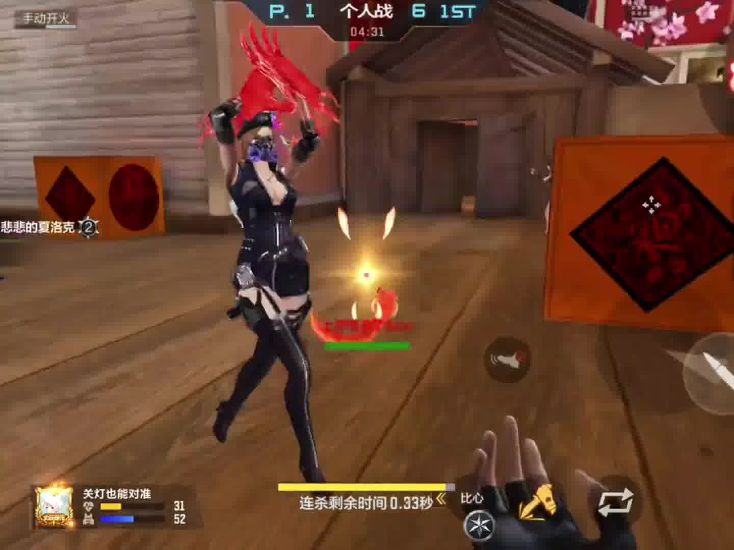 敌人：666从云南抓的