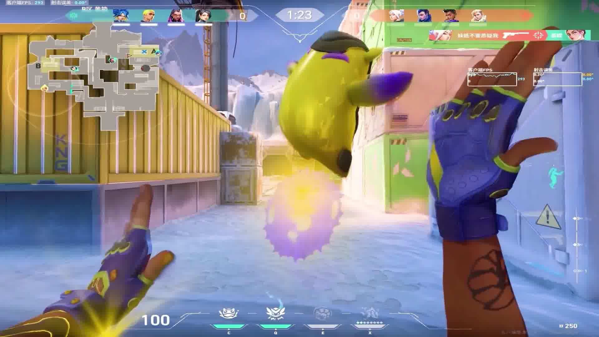 我想踢谁就踢谁