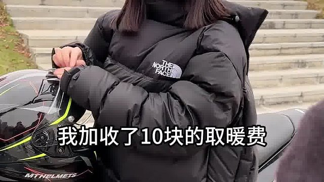 有我这样36 °c的恒温暖宝宝