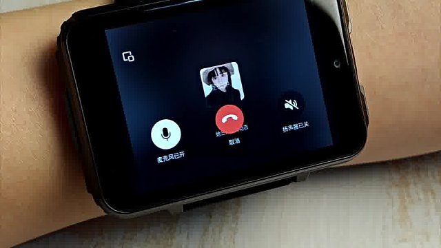 被要了10086次链接