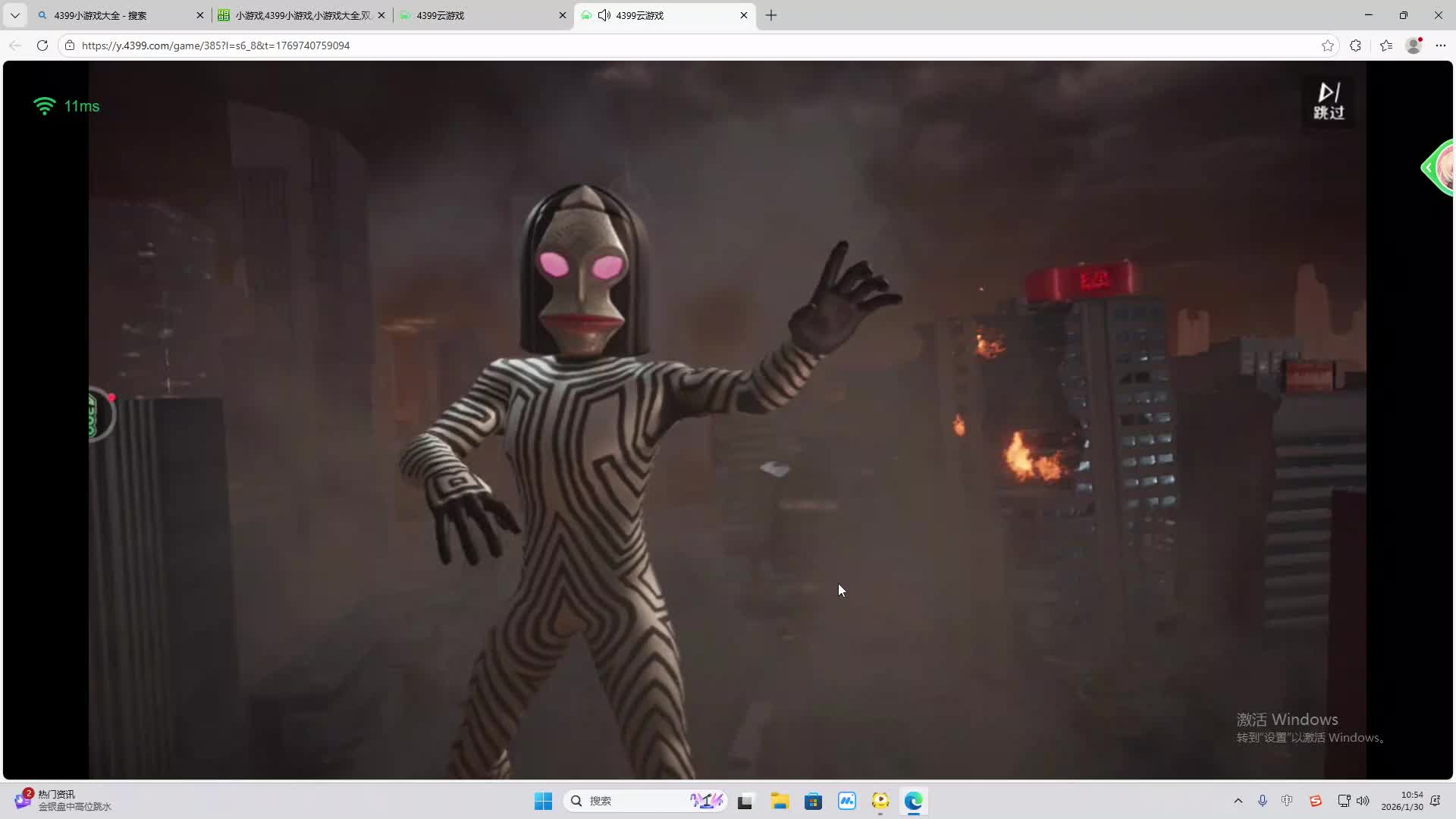 铁面将军直播间-片段2