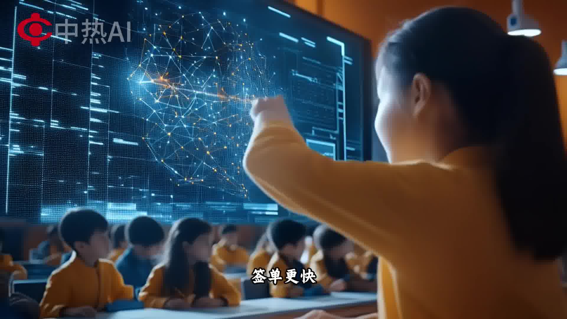 中热 VR，解锁虚拟新境