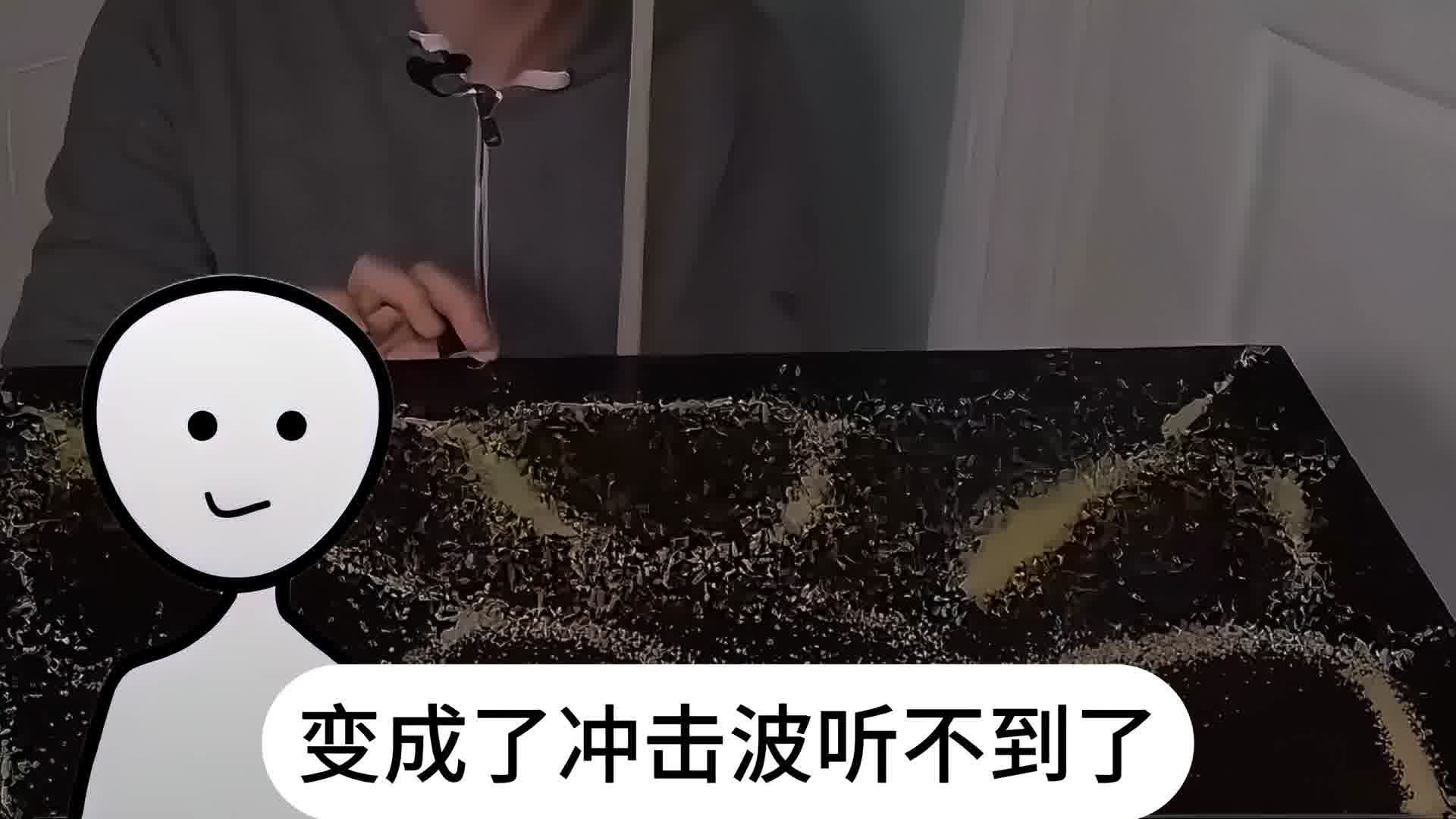 世界上最倒霉的宇航员有多惨