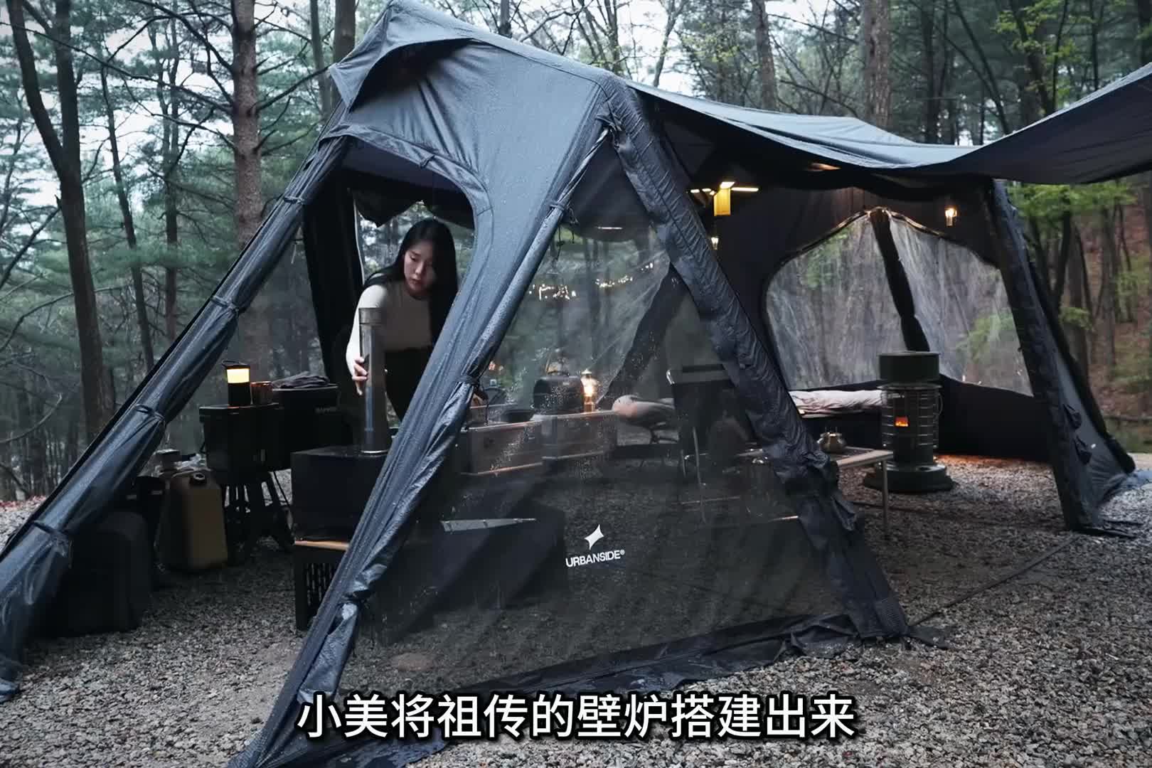 第2集：女人在雨天户外露营，搭建超大帐篷，悠闲解压舒适