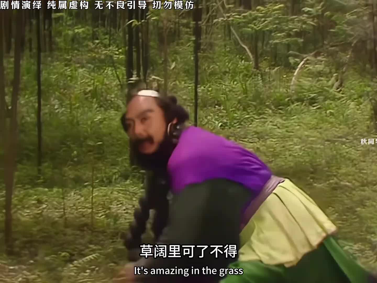 大哥不听猴子的话，最后还得自己的事情自己做