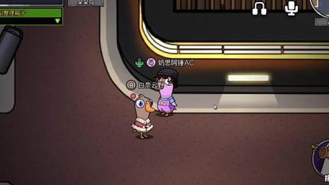 温馨提示：不要跟陌生女孩回家！会有不好的事发生！