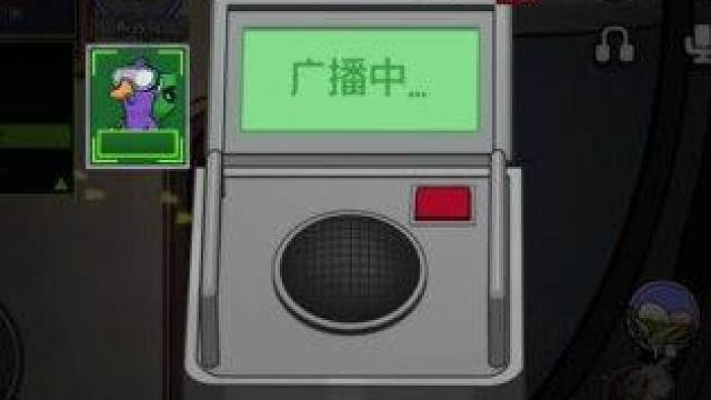 恩施方言版花花公子