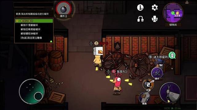 谁死还不一定呢