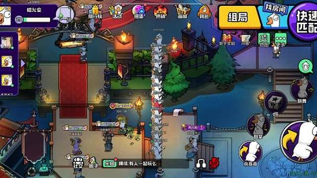 这能发出去吗？