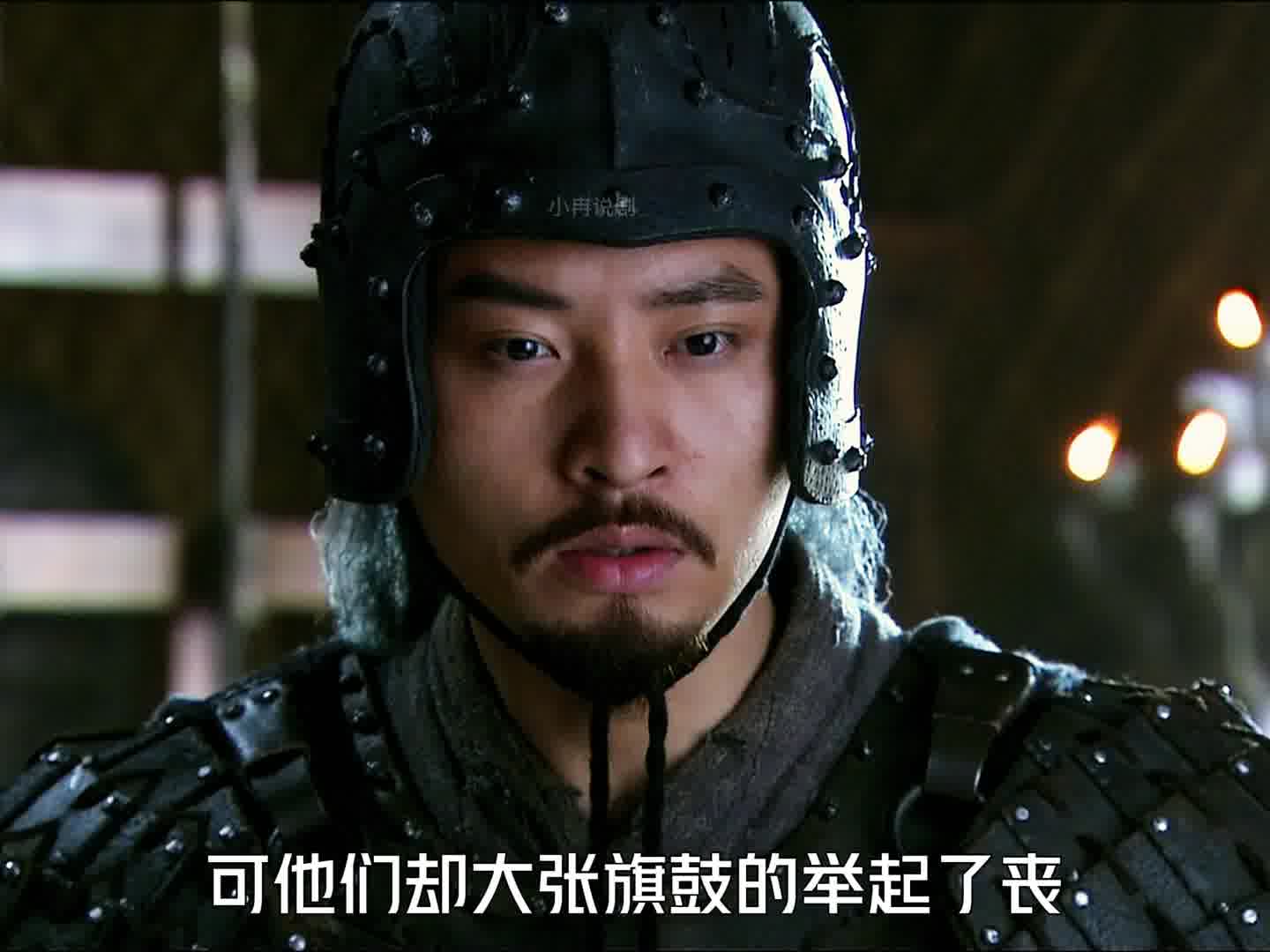 661 诸葛亮将计就计，魏军大败