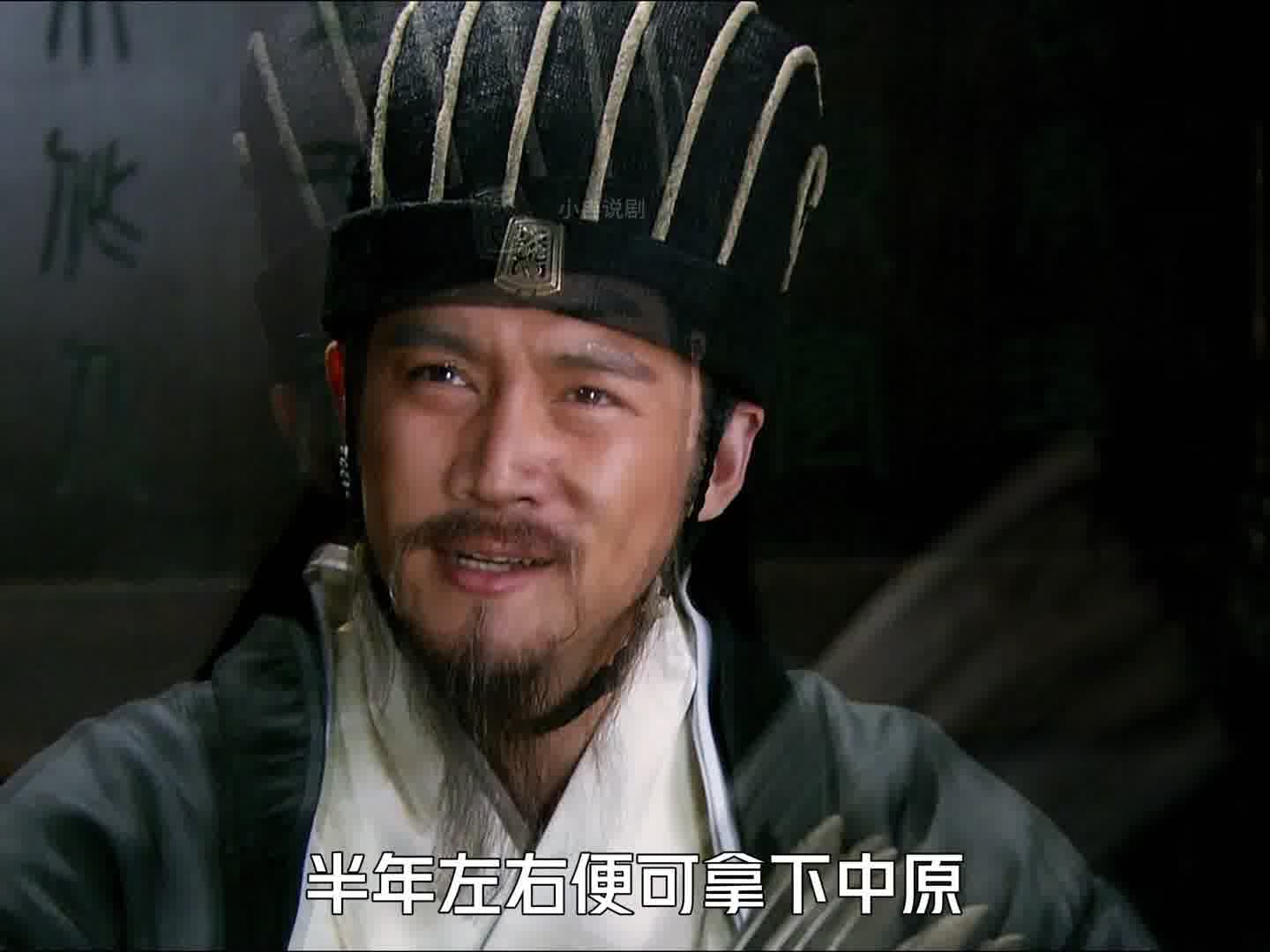 662 李严策反孟达，孔明大喜，魏国力荐司马懿迎战蜀军