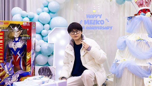 Meiko十一周年开箱问答vlog