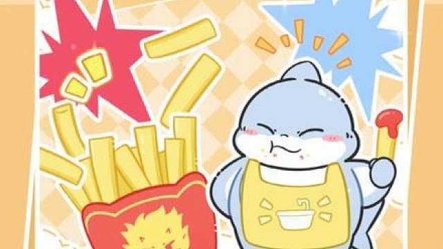 深圳DYG vs 西安WE1月29日 星期四 20:00