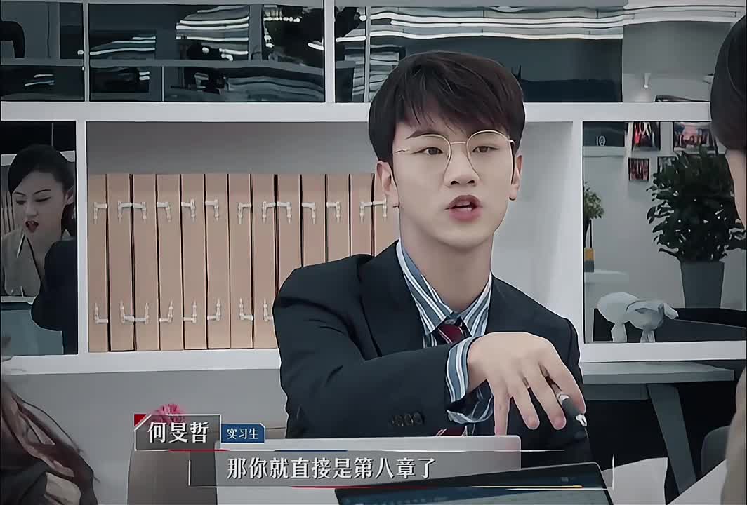 职场上遇到这种爱出风头的同事该怎么办