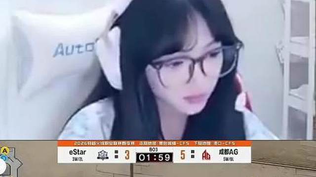 eStar输了请草莓保持嘴角向下 我知道这很难 但这是命令！