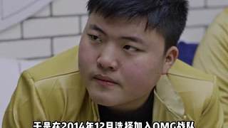 為什么說烏茲是世界第一AD？