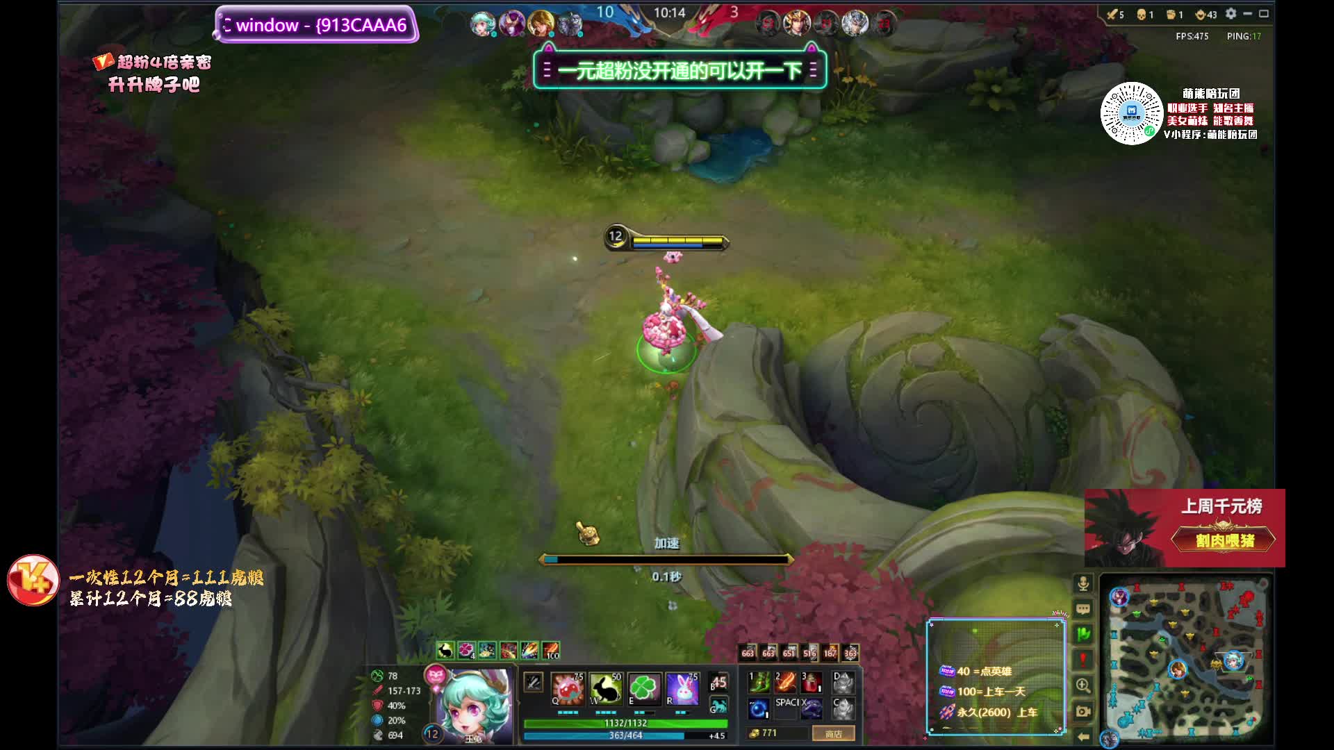 英魂最诡异事件4V5少个人也能匹配