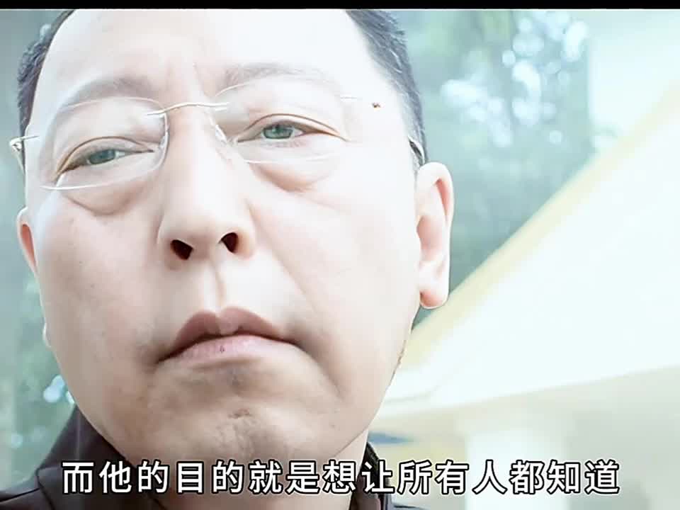 这是我见过最嚣张的黑帮老大