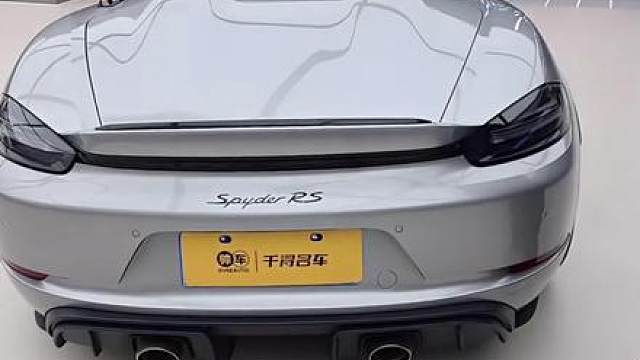 这辆718为什么这么贵