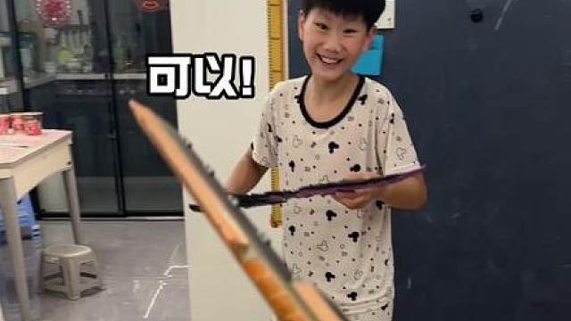 和峰峰换传世武器！