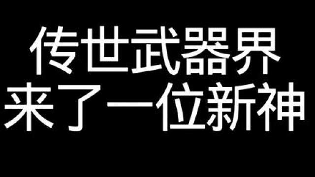 和平精英动画小剧场