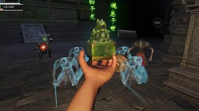 你们都搜到了什么变卖物呀