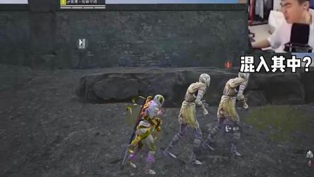 （混入其中）成为僵尸舞王