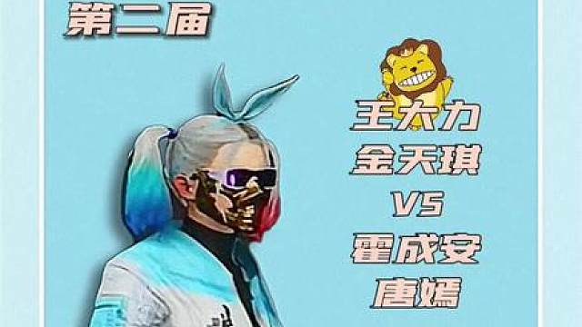 有点东西，开局就检测