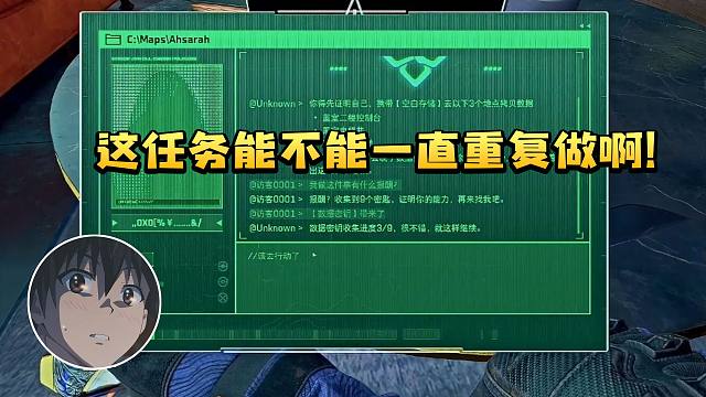 杨齐家聊新赛季3X3 从头打到尾难度很大：这赛季买命的可以当业务干了！