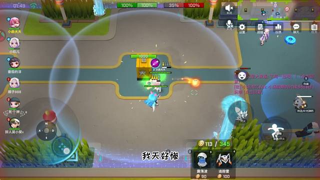 逃跑吧少年：王者模式，一拳超人好惨啊，一直被反杀