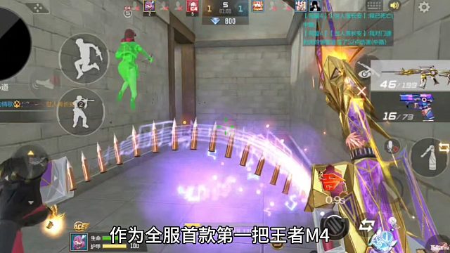 好消息啊！王魄也要迎来再一次加强？这可是万金油王者！上线很高