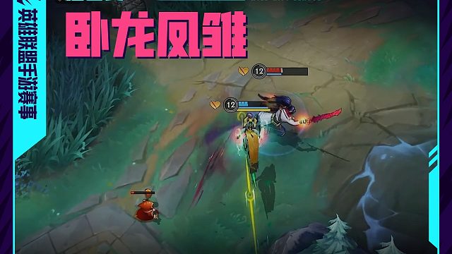 全程"高燃"，细节拉满了！