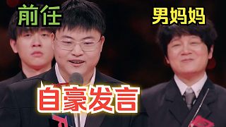 UZI這段話，一下又把我拉回五年前，他們鮮衣怒馬，征伐亞運(yùn)的時候