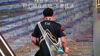 【全程高能】全球11個(gè)地區(qū)的解說(shuō)集錦：RNG復(fù)仇KZ，Uzi天秀卡莎