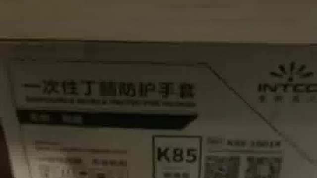  杭州的老板们看过来