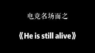 UZI is still alive！ 你還記得UZI的這場全明星賽嗎？