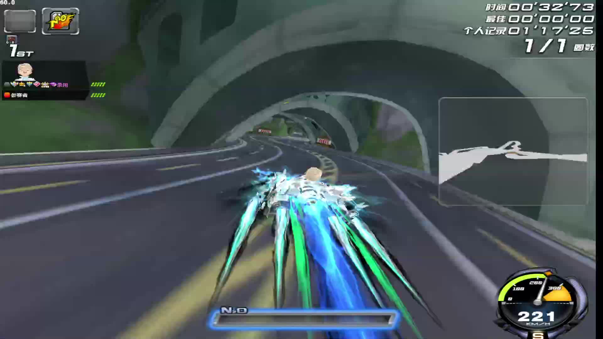 牌子上号/宝石改装排位d-片段1